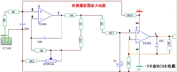 温度传感器PT100是一种稳定性和线性都比较好的铂丝热电阻传感器,可以工作在 -200 至 650 的范围。本电路选择其工作在-19至500范围。如下图所示为传感器前置放大电路图。传感器的接入非常简单,从系统的 5V 供电端仅仅通过一支 3K92 的电阻就连接到 PT100了。