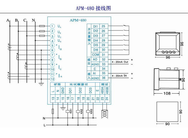 知道三相电压和电流求有功、无功、功率因数