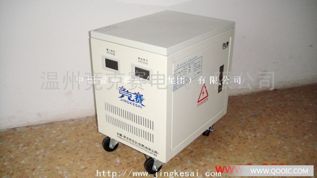 SG系列三相干式隔离变压器是本厂在参照国际同类产品,结合我国国情的基础上研制生产的新一代节能型电力变压器,从300VA到1600KVA之间,符合IEC439、GB5226等国际、国家标准,绕组采用脱胎整列绕制方法;变压器进行真空浸漆,使变压器的绝缘等级达到F级或H级,产品性能达到国内外先进水平。SG系列三相干式隔离变压器广泛适用于交流50Hz至60Hz,电压660V以下的电路中,广泛用于进口重要设备、精密机床、机械电子设备、医疗设备、整流装置,照明等。产品的各种输入、输出电压的高低、联接组别、调节抽头的多