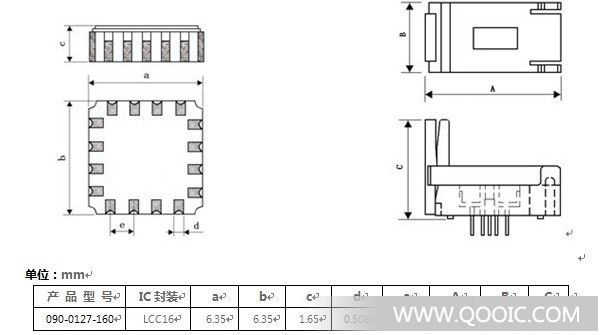 应用范围:集成电路IC 种类:针座/插针 接口类型:FP FP16老化测试座 老化座价格 老化座图片 老化座厂家 谨平电子 谨平电子成立于2001年,主要从事x86工业系统及数位产品客制化.从系统的角度帮客户简化产品的设计减少成本,完成客户所需的产品规格和质量及价位.产品的设计,生产组装,规格测试,品检至包装,都可在我方严格质量控管下完成.